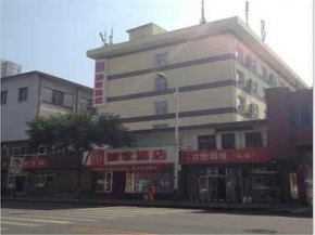 Отель Home Inn Taiyuan North Main Street North Xiaoqiang  Тайюань